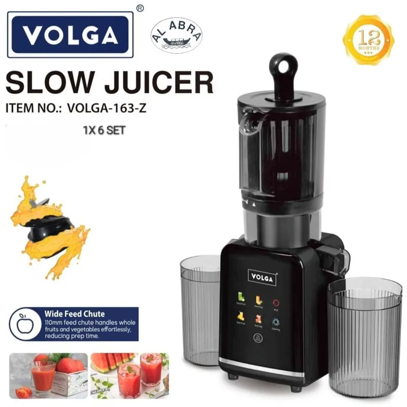 عصاره گیر ولگا