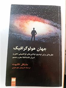 گتاب