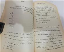 ریاضیات