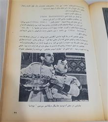 رسانه