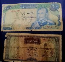 اسکناس