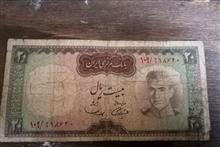 اسکناس