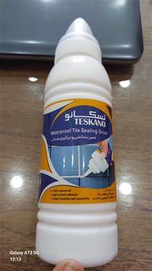 خمیر