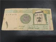 اسکناس