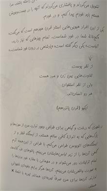 طراحی