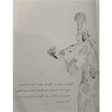 طراحی