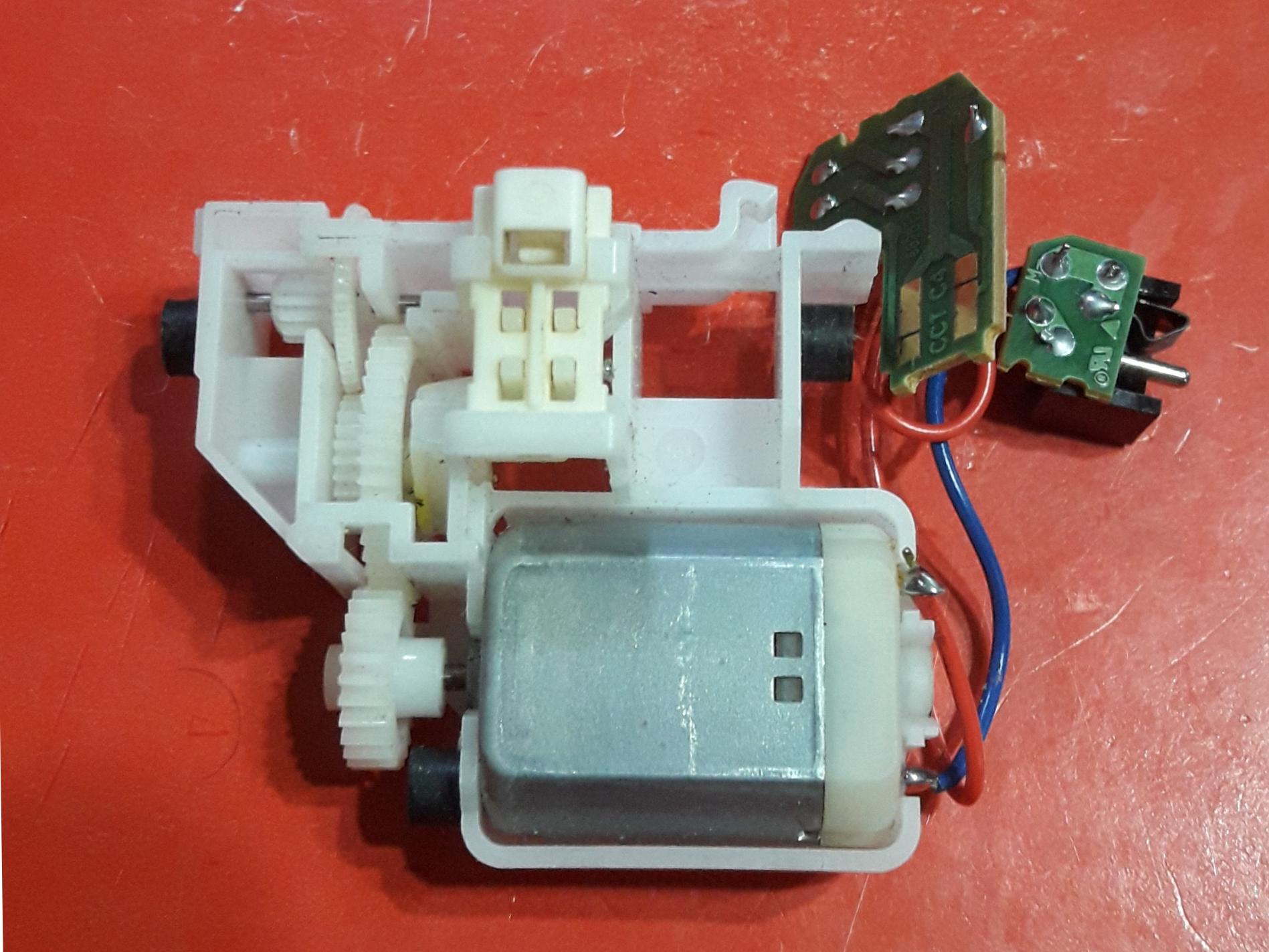 موتور فابریک موکن یا اپیلیدی فیلیپس کد464