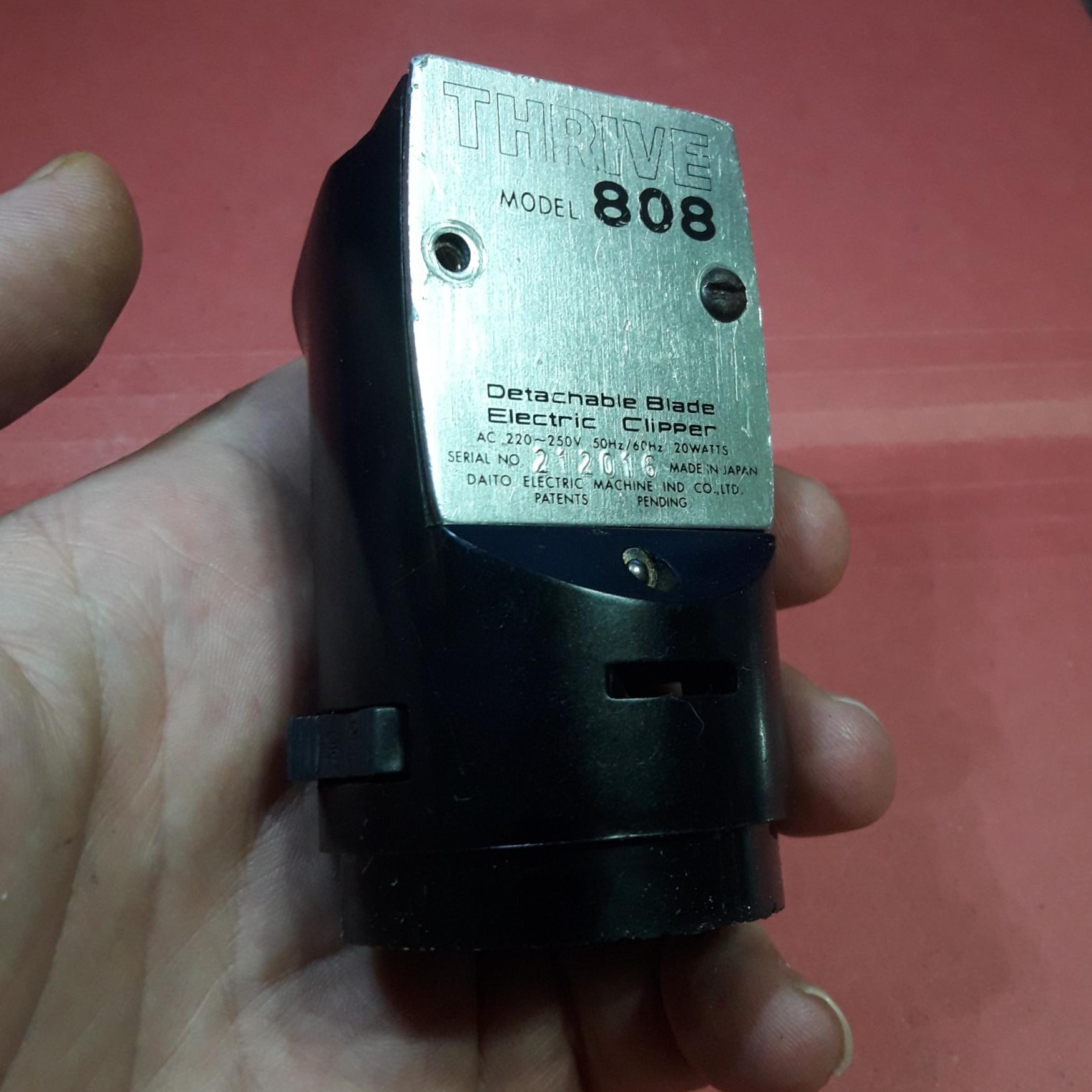 بدنه ماشین اصلاح 808 جعبه گیربکس کد 523