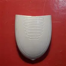 بدنه