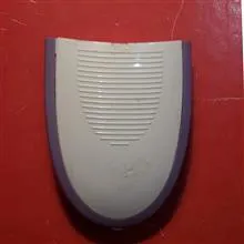 بدنه