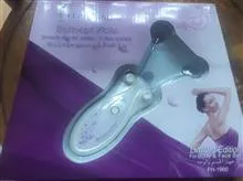 بند