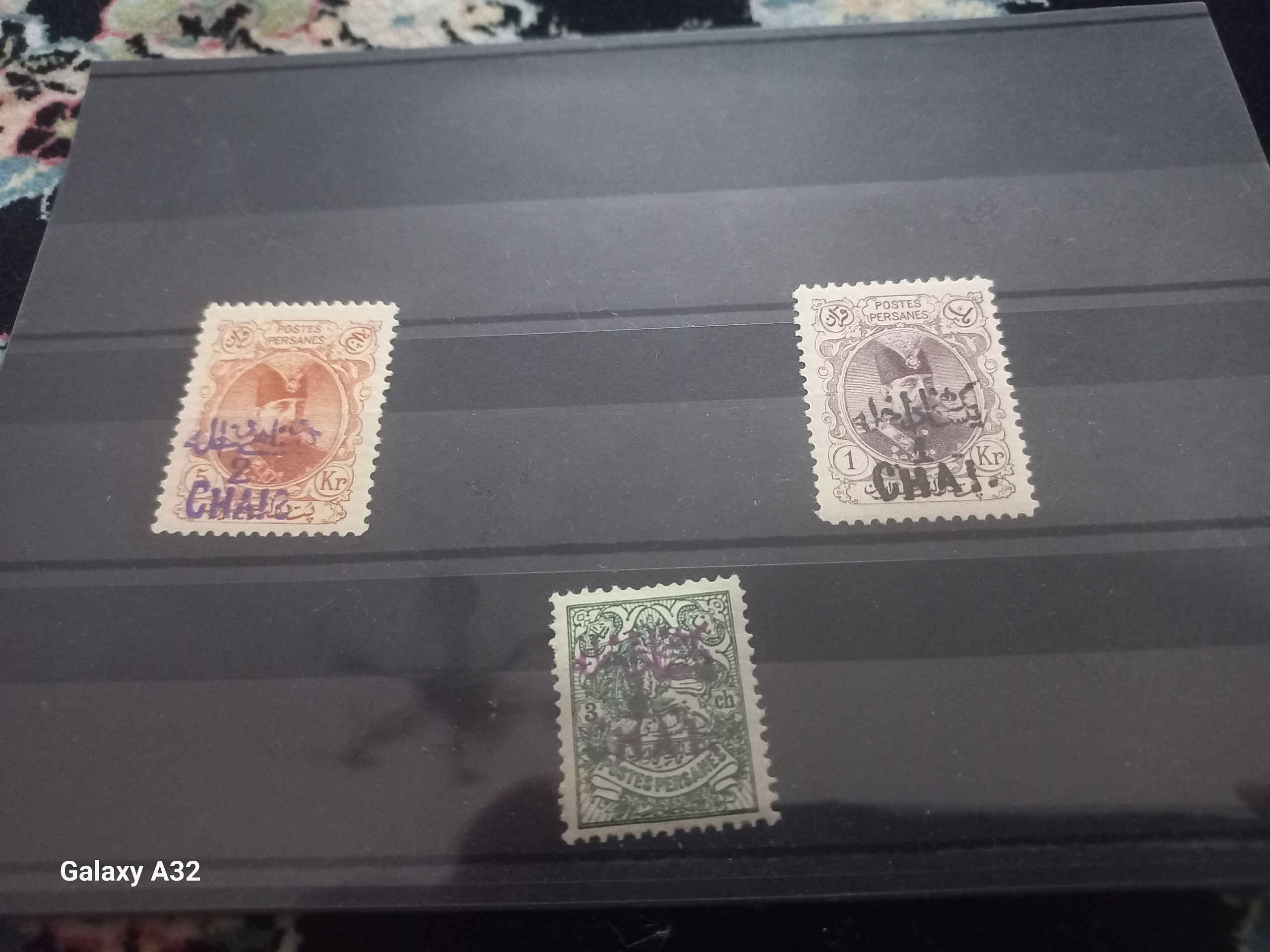 سری کامل تغییر قیمت داخله