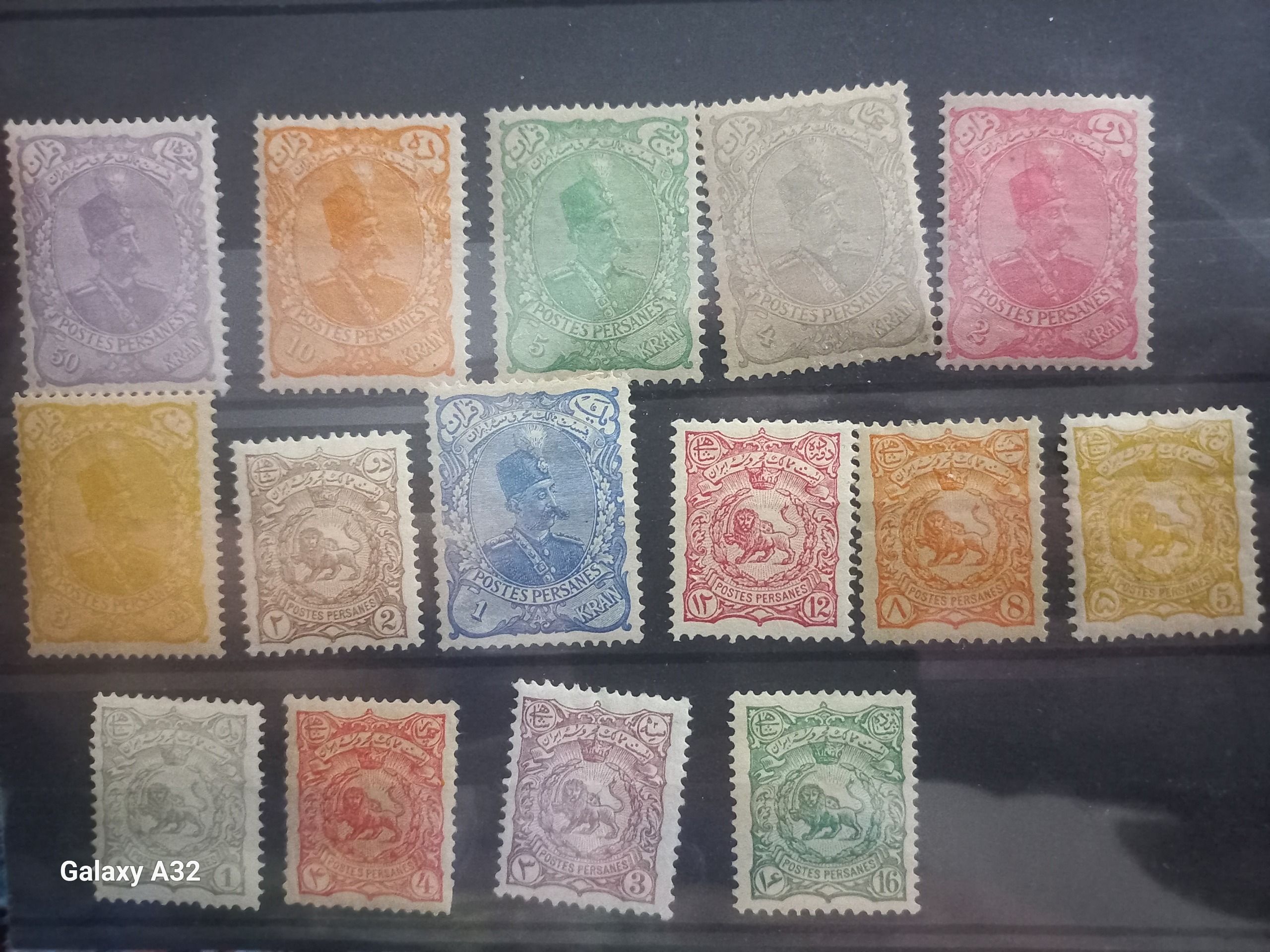 سری کامل مظفری کاغذ سفید