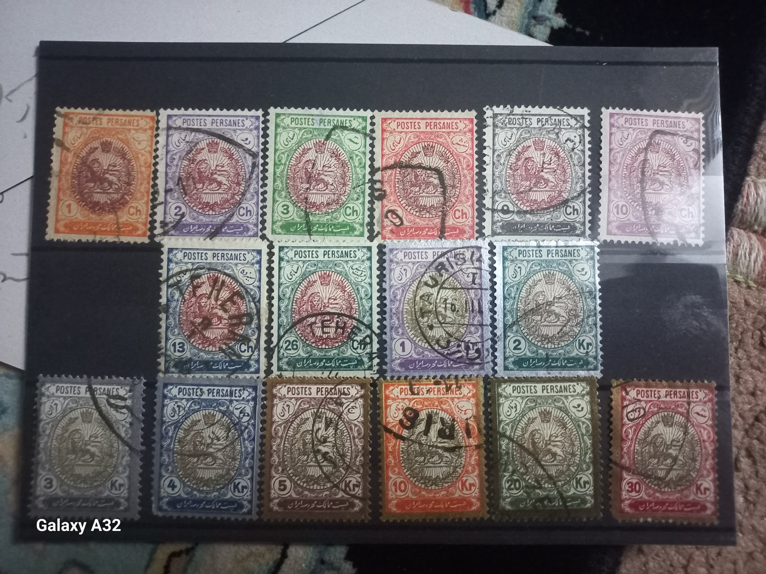 سری شیروخورشید مشروطه