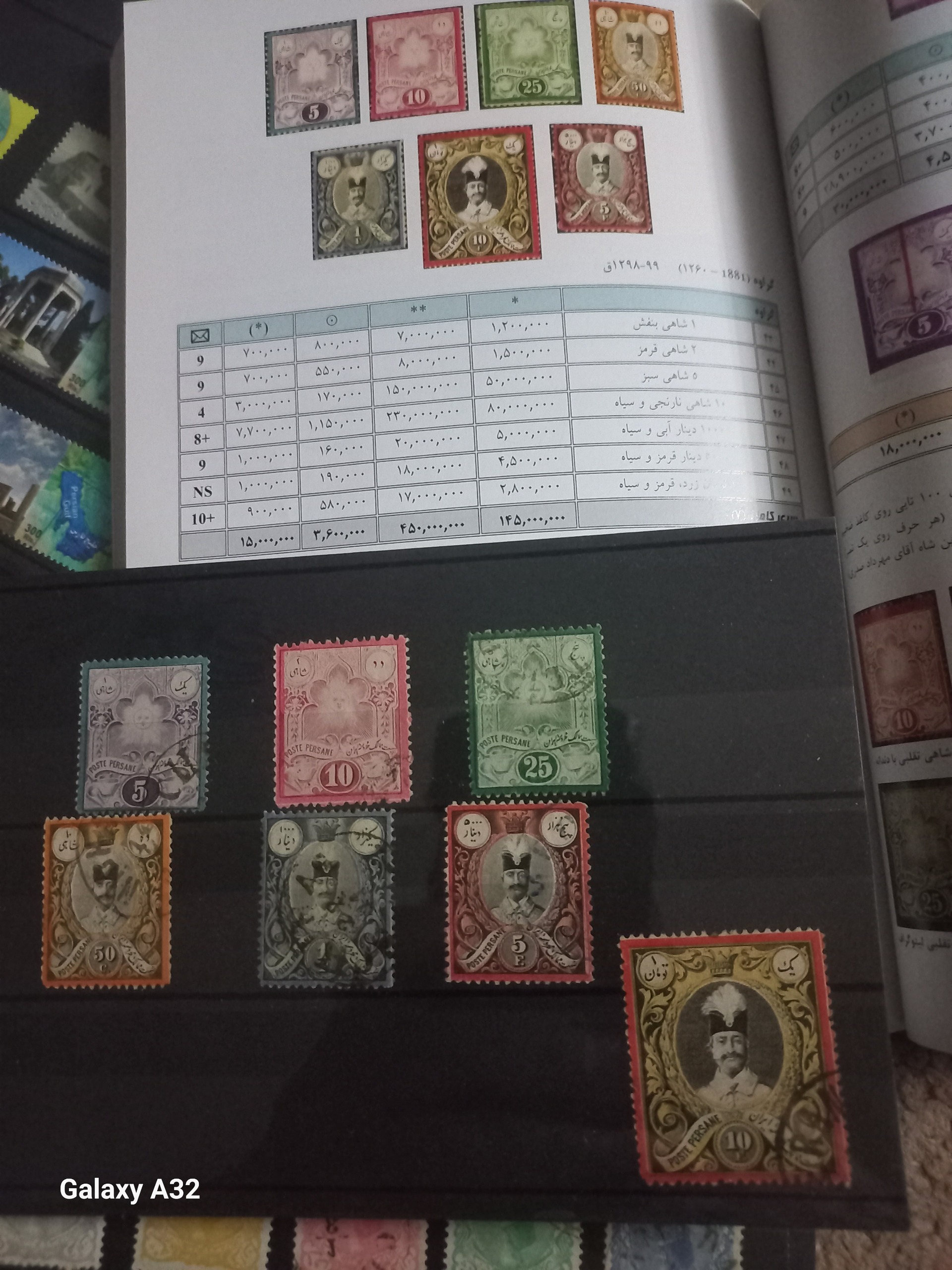 سری کامل کراوه