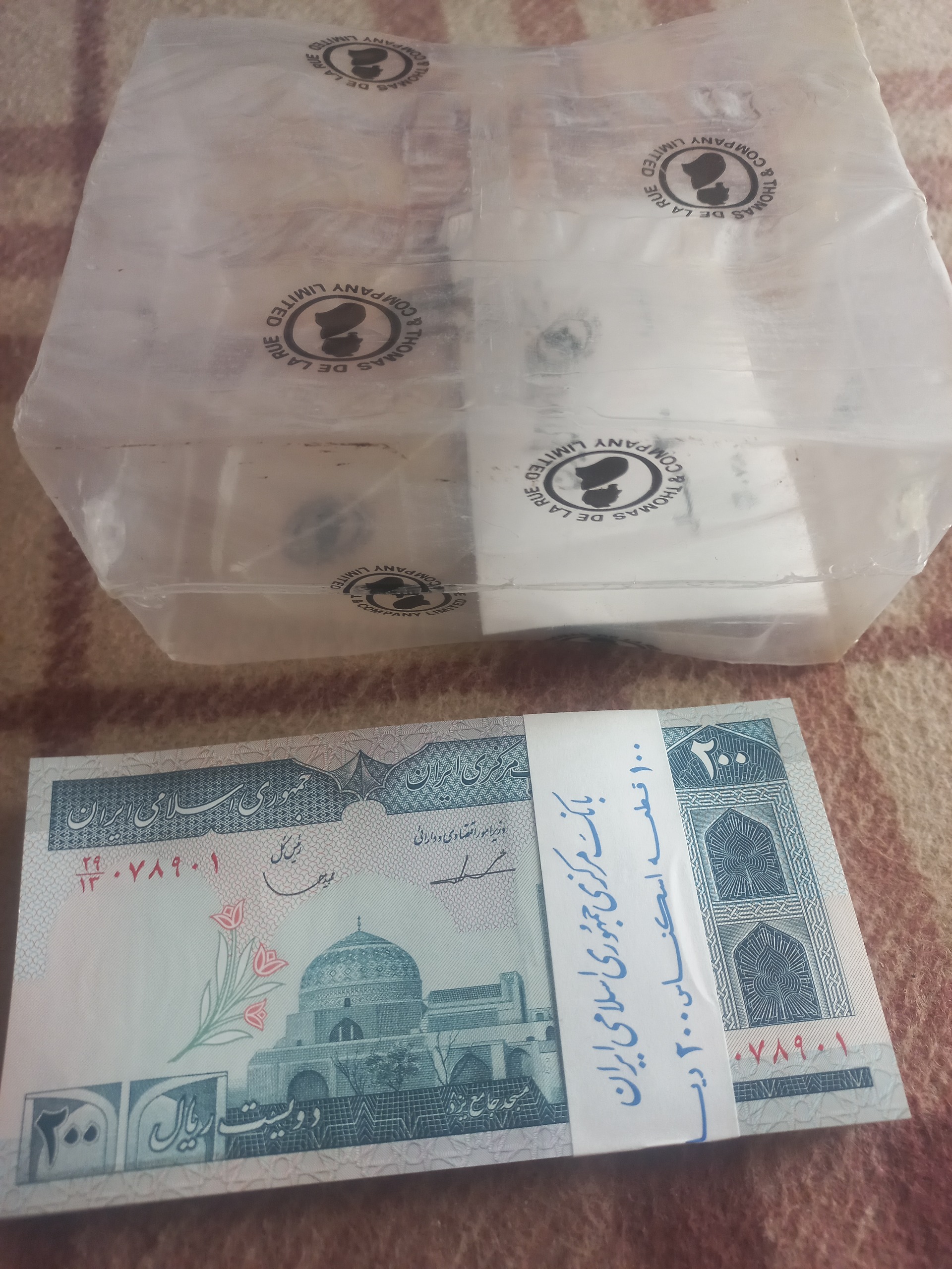 بسته بانکی 1 تا 100 ، ایروانی ، قاسمی