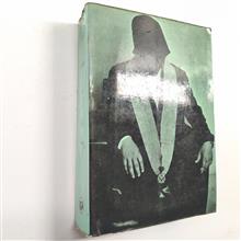 فراموشخانه