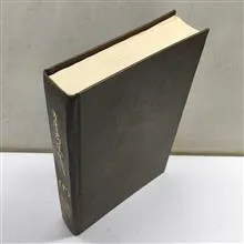 یادداشتهای