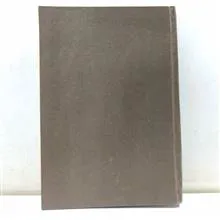 یادداشتهای