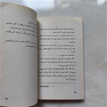 جلد
