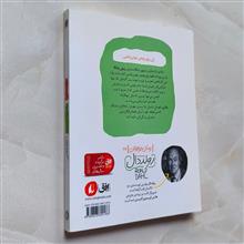 چارلی