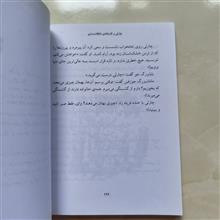 چارلی