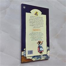 خاله