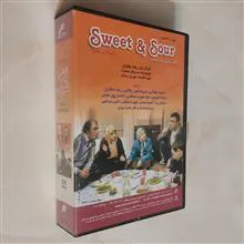 مجموعه