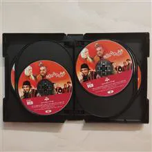 مجموعه