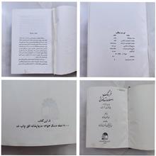 فرهنگ