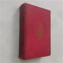 فرهنگ