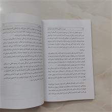 توپ