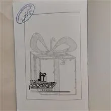 پرورش