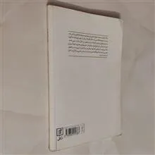 تاریخ