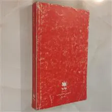 سفر