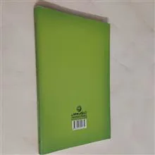 عظمت