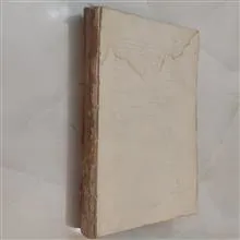 مجله