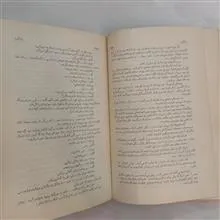 مجله
