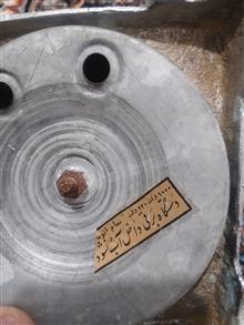 سماور