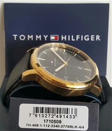 TOMMY