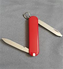 ویکتورینوکس