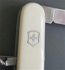 ویکتورینوکس