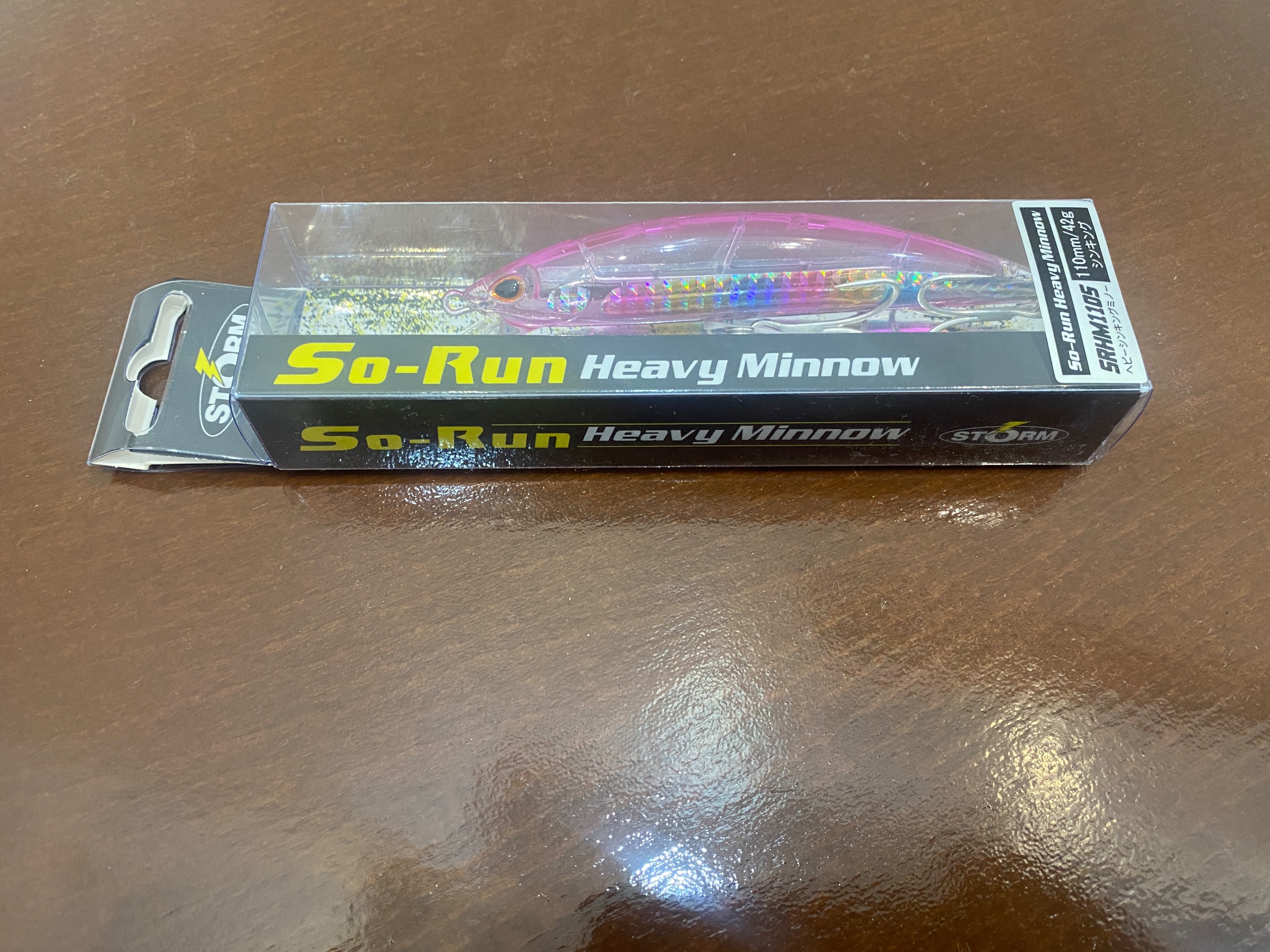 لور آبشور برند STORM