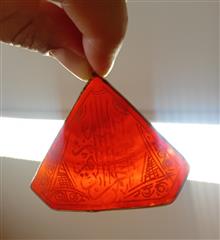 آویز