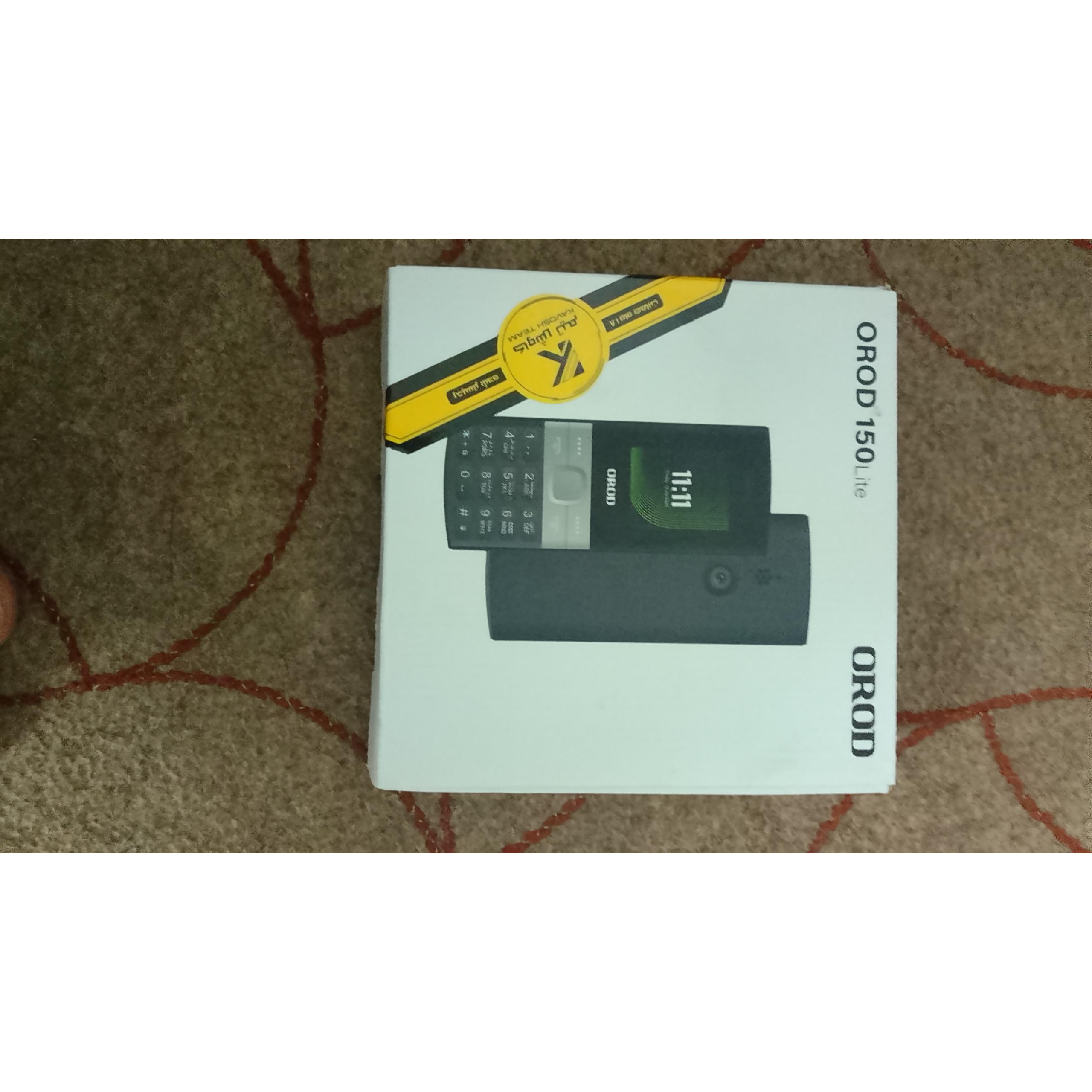 گوشی ارد 150 لایت