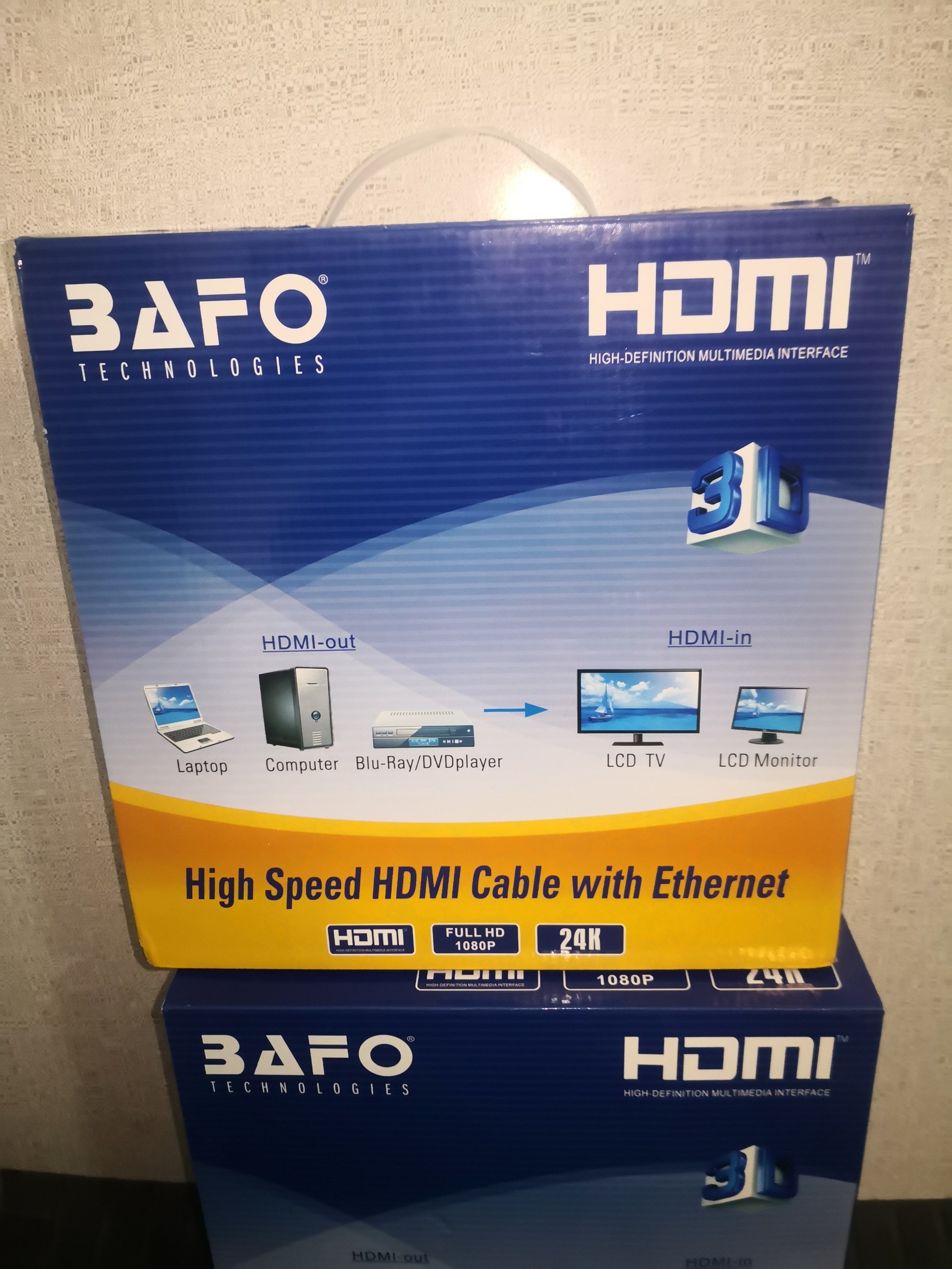 کابل 20 متری HDMI bafo