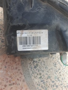 مه