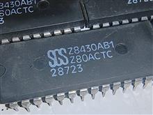 Z80ACTC
