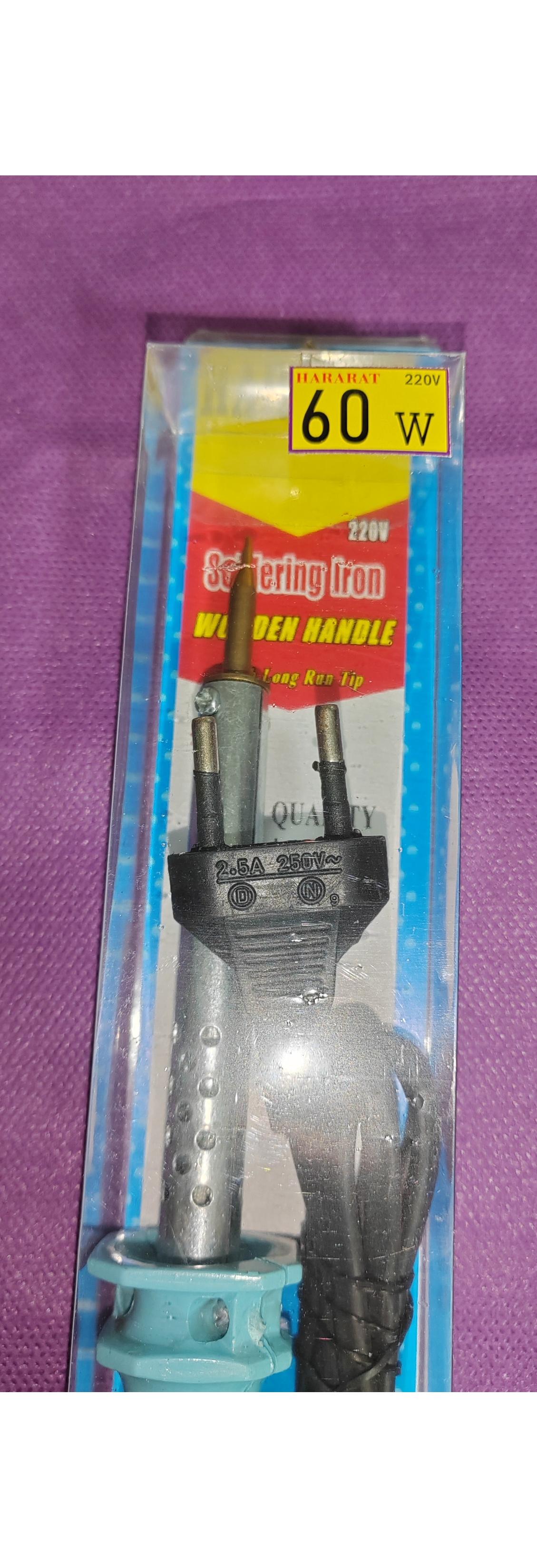 هویه 60 وات حرارت