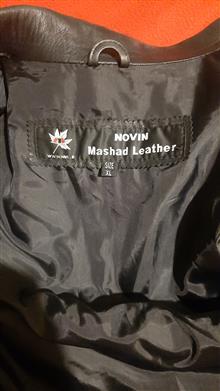 اوور